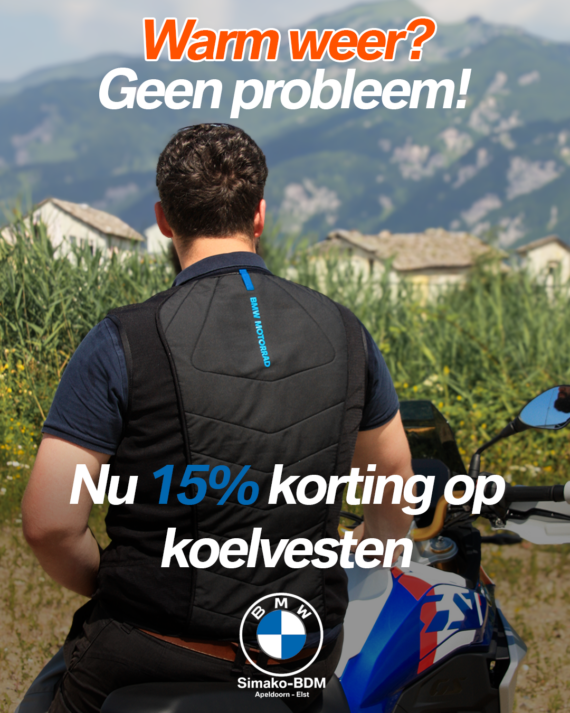 koelvest-V1